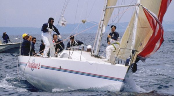 SHARDANA Trimarine